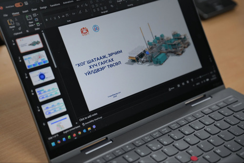 “Хог шатааж эрчим хүч гаргах үйлдвэр” төслийн урьдчилсан танилцуулга хийлээ